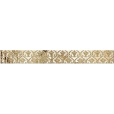 Sfumato Beige Border "Vistas" 505x62
